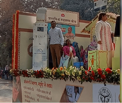 "ClinicsOnCloud"Installing Health Kiosks Across India 9 image 17